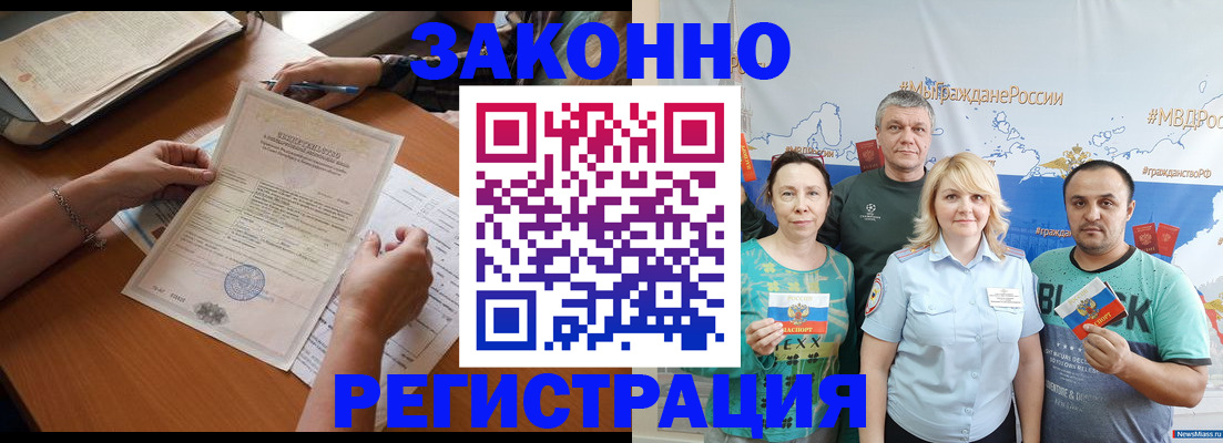 форма 3 в Клинцах